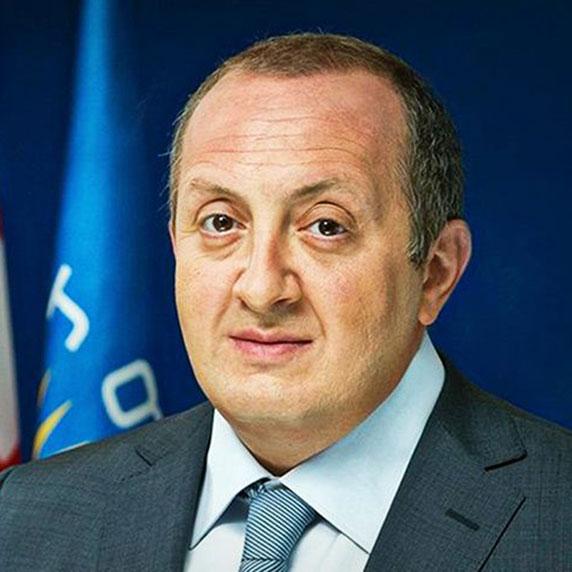 George Margvelashvili